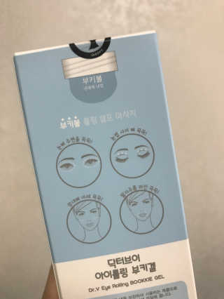 혜미님이 올린 리뷰 사진 4
