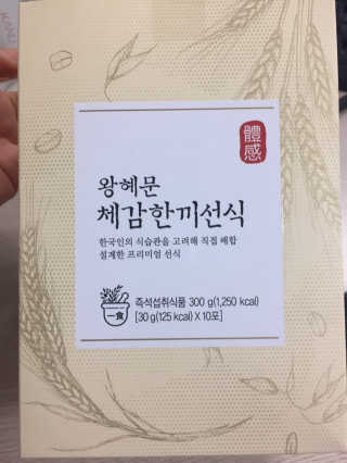 miran님이 올린 리뷰 사진 1