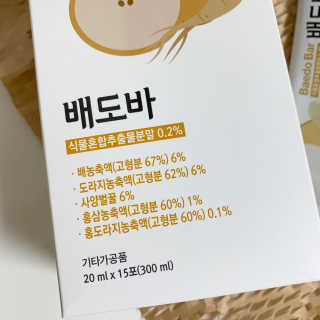가을LOVEE님이 올린 리뷰 사진 4