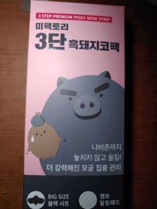 HajinLee님이 올린 리뷰 사진 1