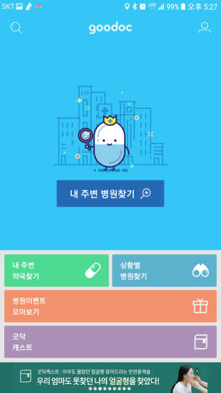 갱끼님이 올린 리뷰 사진 1