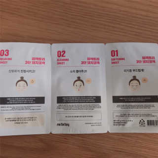 도람도람님이 올린 리뷰 사진 3
