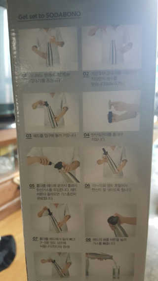 멍냥멍냥님이 올린 리뷰 사진 2