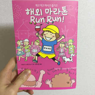 권생이님이 올린 리뷰 사진 1