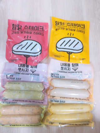 유지은님이 올린 리뷰 사진 1