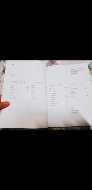 쑤우혀닝님이 올린 리뷰 사진 2