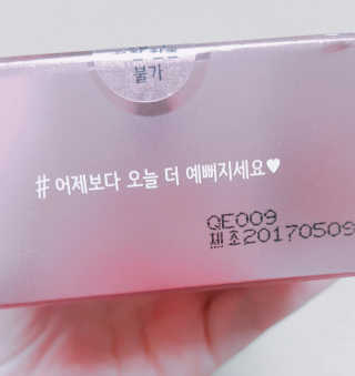 HeeSun님이 올린 리뷰 사진 3