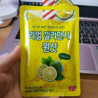 장수농가 리얼깔라만시 원샷 50ml 10팩+보틀 — 5점을 준 리뷰어가 2019년 4월 올린 사용 사진