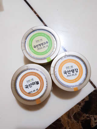 HeeSun님이 올린 리뷰 사진 1