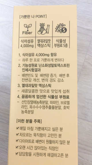 JennyJung님이 올린 리뷰 사진 3