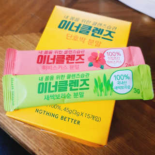 뚜디니님이 올린 리뷰 사진 1