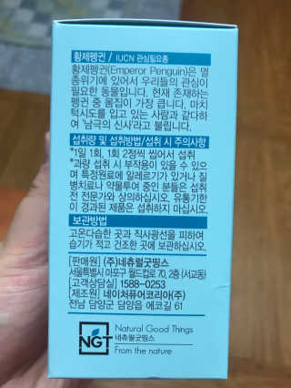 도담맘님이 올린 리뷰 사진 4