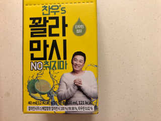 핑파효니님이 올린 리뷰 사진 4