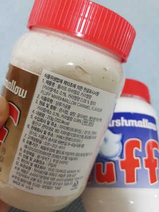 마약잼플러프 플러프잼_바닐라, 카라멜 — 5점을 준 리뷰어가 2018년 9월 올린 사용 사진