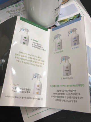 마무니아 패브릭 앤 홈리프레셔 + 5종 키트 — 5점을 준 리뷰어가 2019년 8월 올린 사용 사진
