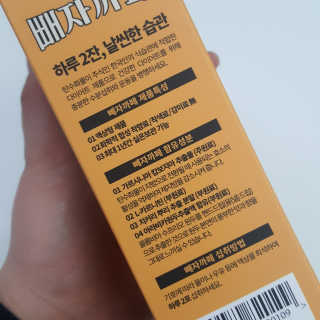 RnRnRkRk님이 올린 리뷰 사진 2