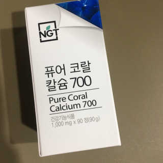 네츄럴굿띵스 퓨어 코랄 칼슘 700 30일분 — 3.67점을 준 리뷰어가 2018년 10월 올린 사용 사진