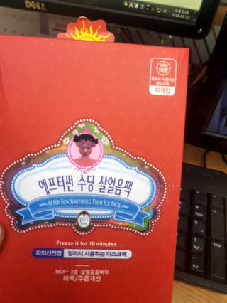 myg님이 올린 리뷰 사진 1