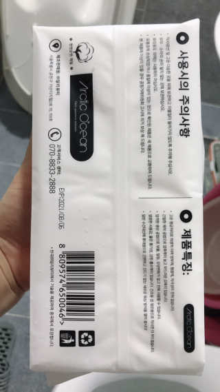 삥이님이 올린 리뷰 사진 2