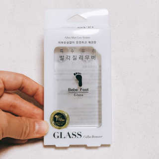 베베풋 글라스 베베풋글라스 — 4점을 준 리뷰어가 2019년 2월 올린 사용 사진