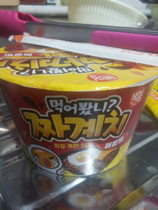 HariKang님이 올린 리뷰 사진 1