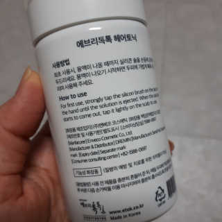 shashaemo님이 올린 리뷰 사진 2