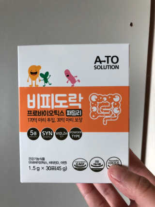 김쩡아님이 올린 리뷰 사진 1