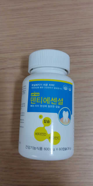 멜로님이 올린 리뷰 사진 2