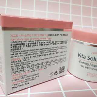 지고트 비타솔루션12 퍼밍 앰플 크림 100ml — 5점을 준 리뷰어가 2019년 7월 올린 사용 사진