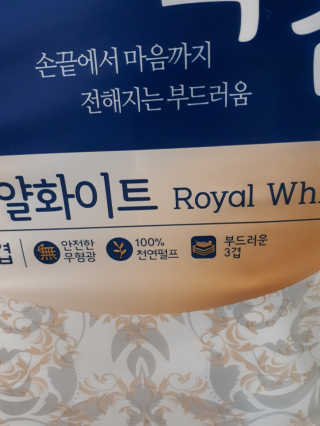 Sun님이 올린 리뷰 사진 3
