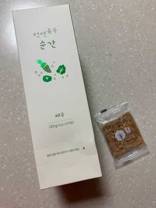 후리랜서님이 올린 리뷰 사진 1