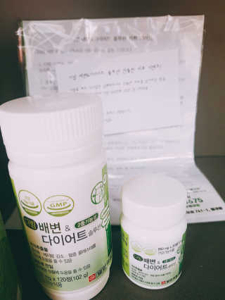 어니언치킨맛후라이드님이 올린 리뷰 사진 3