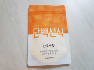 투희맘님이 올린 리뷰 사진 2