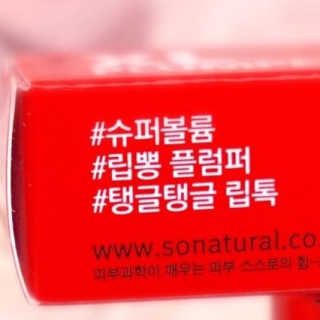 불멸의행정원님이 올린 리뷰 사진 3