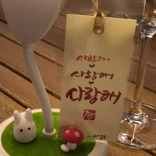 규빈띵쏘님이 올린 리뷰 사진 2