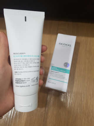오그도아 레스큐어 하이드라 수딩 크림 — 4.5점을 준 리뷰어가 2020년 3월 올린 사용 사진