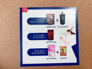 [맘마레시피] 육아맘을 위한 간식정기배송 — 3점을 준 리뷰어가 2019년 10월 올린 사용 사진
