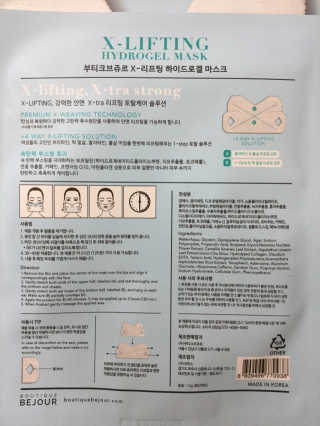 Krisqpac님이 올린 리뷰 사진 4