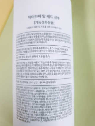 최은하님이 올린 리뷰 사진 3