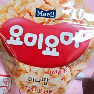 안뇽안뇽님이 올린 리뷰 사진 3