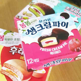 싸만님이 올린 리뷰 사진 1