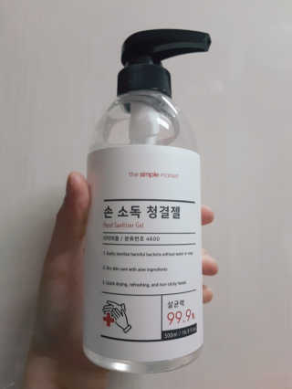 니뇨님이 올린 리뷰 사진 1