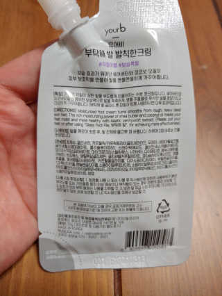 남꼬꼬님이 올린 리뷰 사진 3