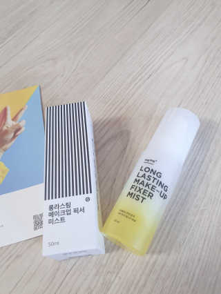 보호보호 롱라스팅 메이크업 픽서 미스트 — 5점을 준 리뷰어가 2019년 11월 올린 사용 사진