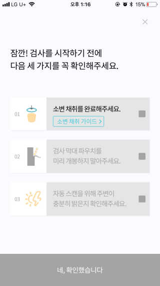 꾸눙맘님이 올린 리뷰 사진 3