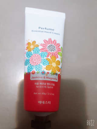 꼬니하니마마님이 올린 리뷰 사진 3