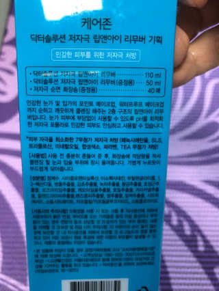 정임선님이 올린 리뷰 사진 4