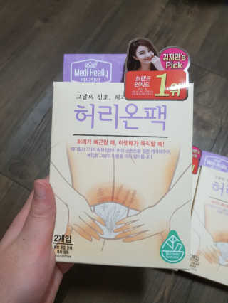 유지영님이 올린 리뷰 사진 2