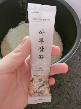 엄세희님이 올린 리뷰 사진 2