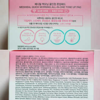 고은유리님이 올린 리뷰 사진 2